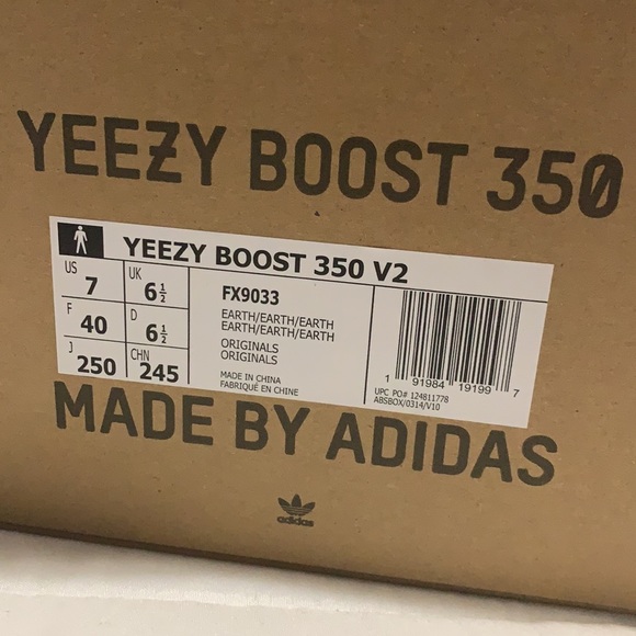 YEEZY 350 V2 EARTH 🟤 - Picture 3 of 6